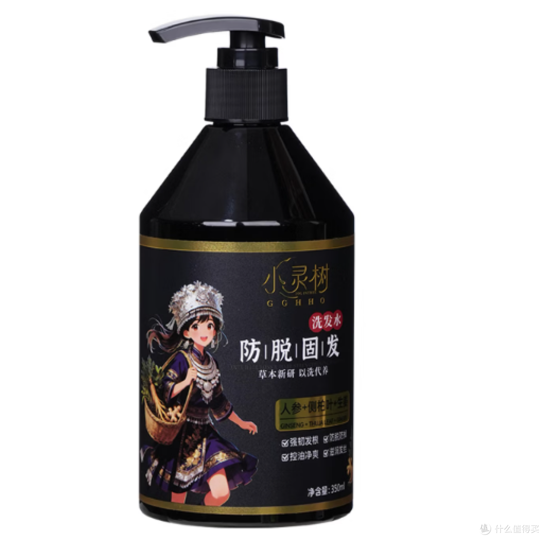 洗发水哪个牌子的质量好最好用?2026防脱洗发水排行榜分享