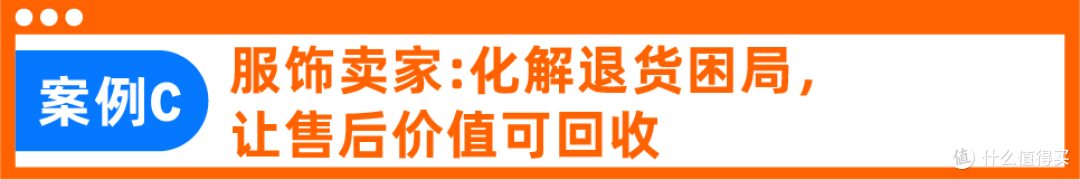 亚马逊时尚品类运营:FBA 工具破解五大核心痛点