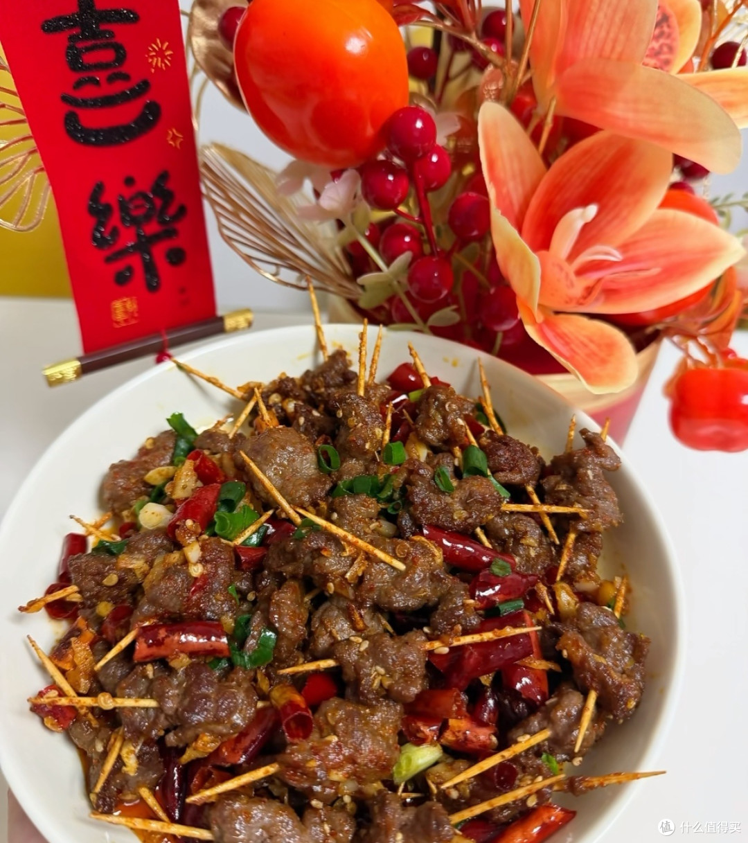 年夜饭必备:牙签牛肉