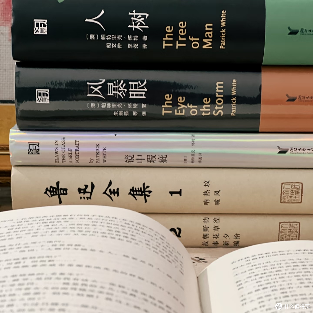 回老家带书的思考