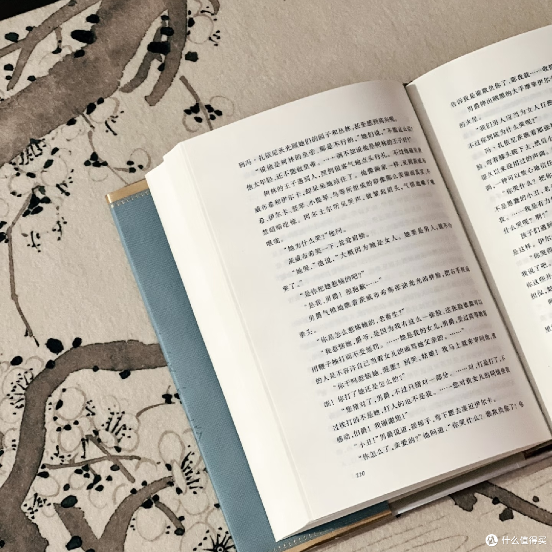 回老家带书的思考