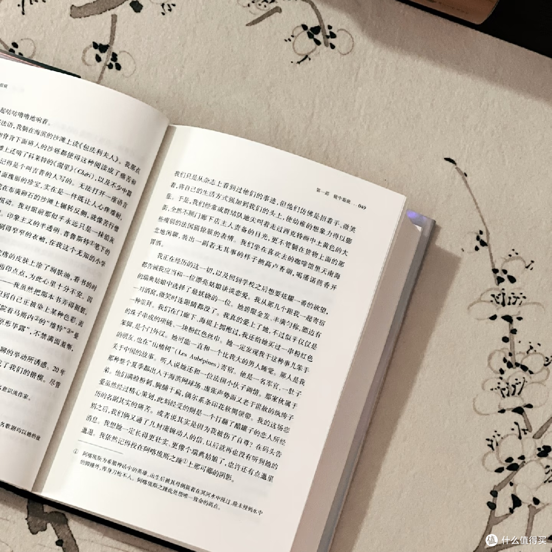 回老家带书的思考