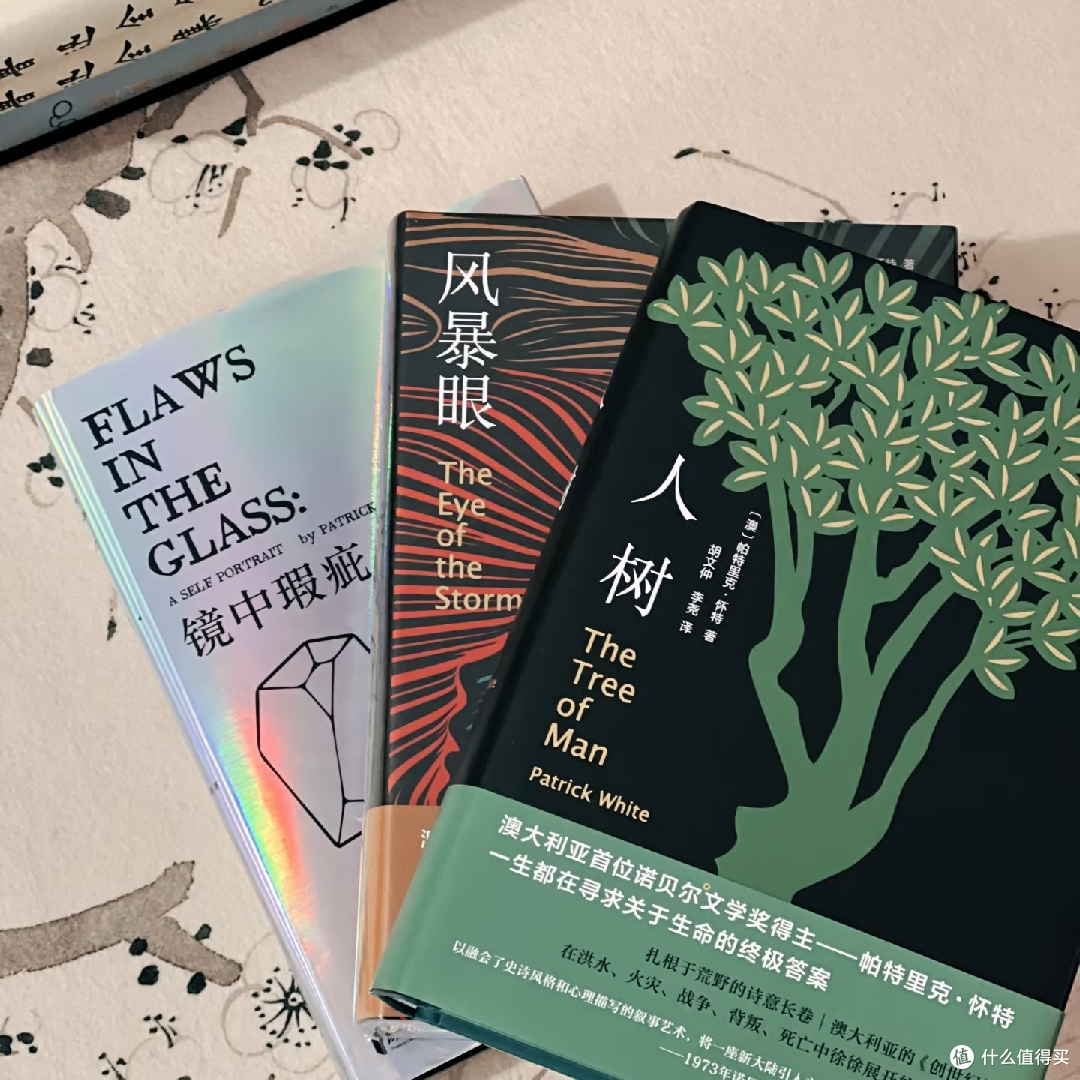 回老家带书的思考
