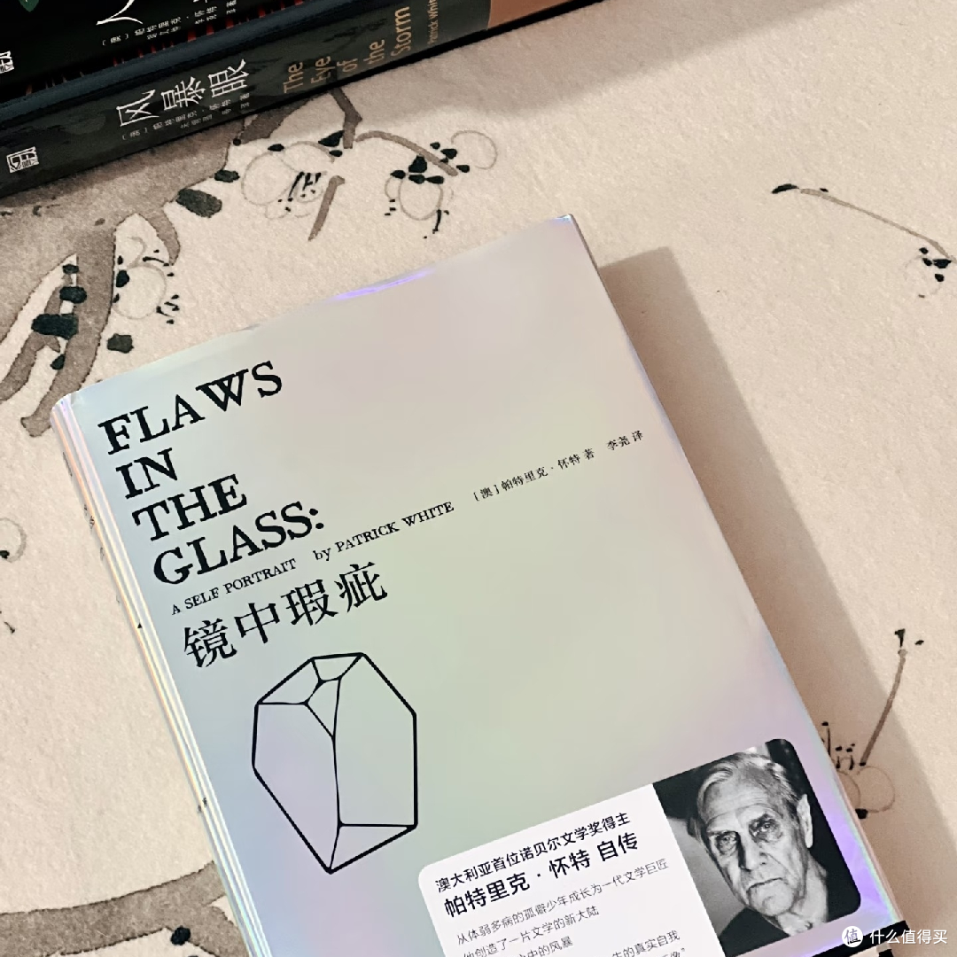 回老家带书的思考
