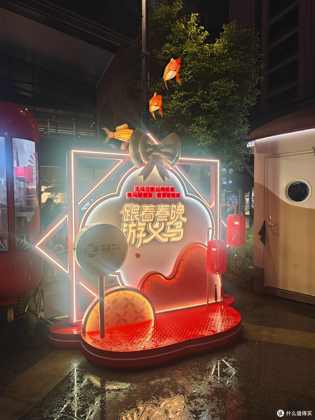 各种毛绒看花眼,义乌商贸城逛一天🦝