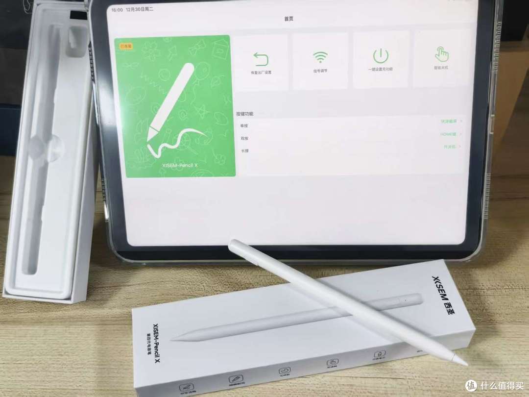 【最新2026年平替电容笔推荐】精选iPad电容笔推荐
