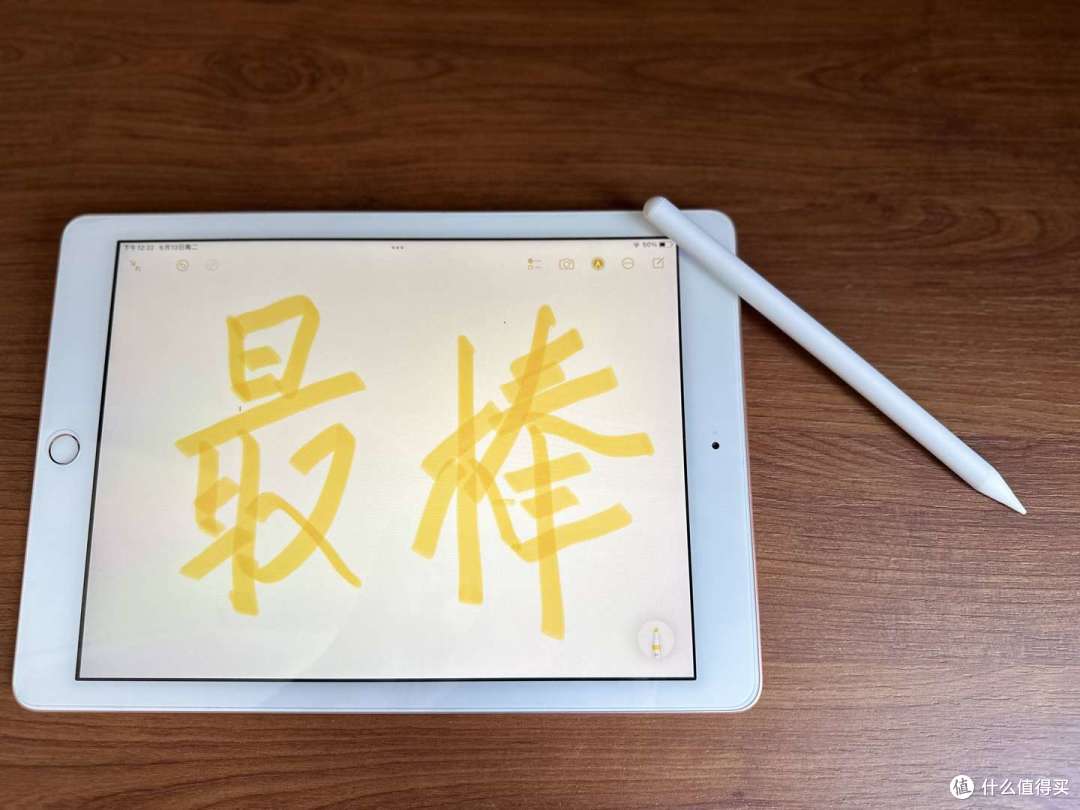 【最新2026年平替电容笔推荐】精选iPad电容笔推荐