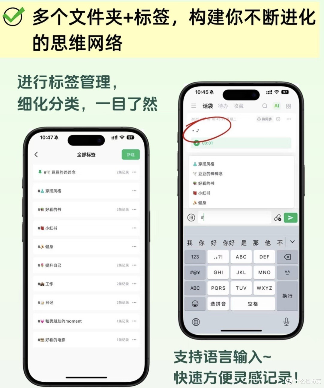 有了 AI 情人节再也不怕词穷