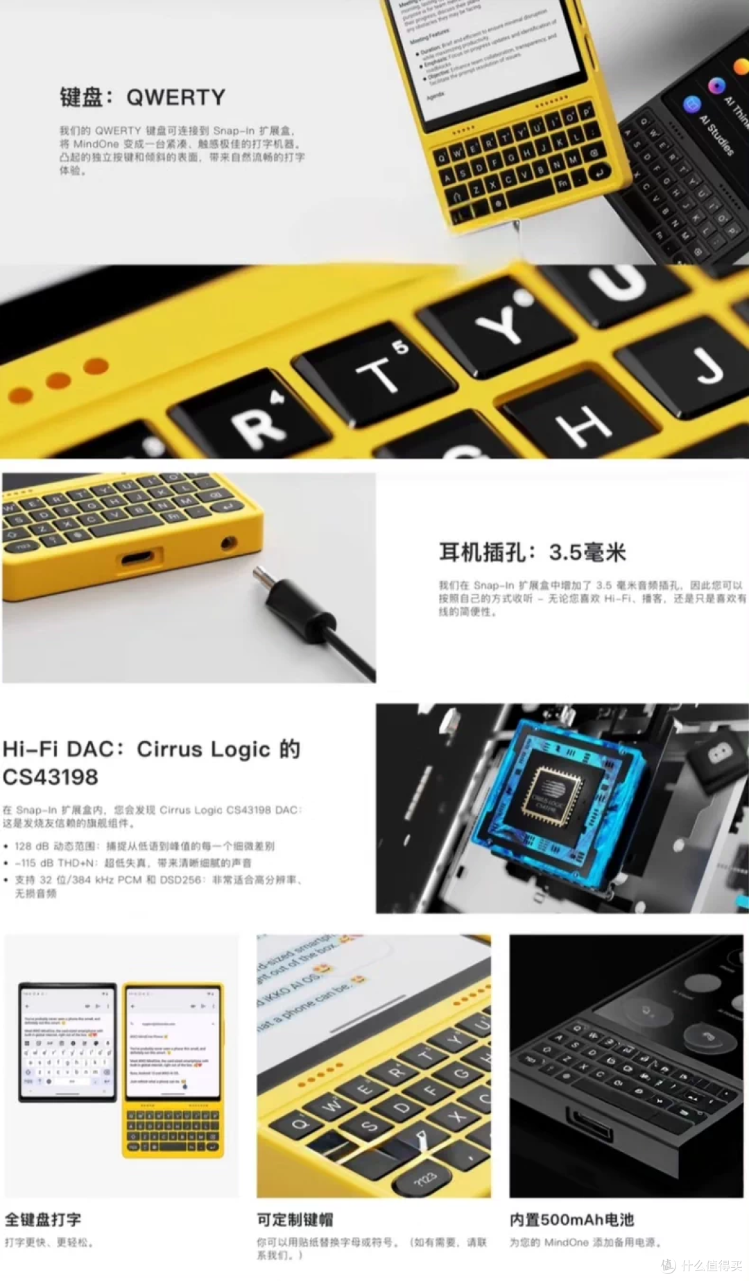 某鱼惊现999元键盘壳!破手机秒变全键盘,这价是认真的吗