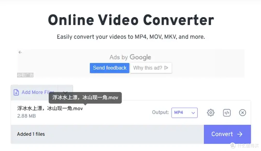 不再纠结!视频怎么转换格式,10款福利工具大放送