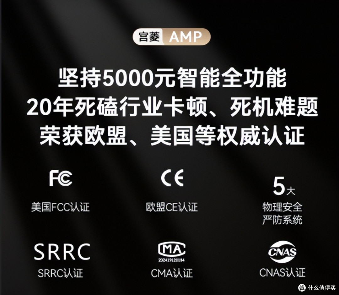 发烧性价比封神吊打同行!拒绝暴利套路,宫菱智能门锁测评