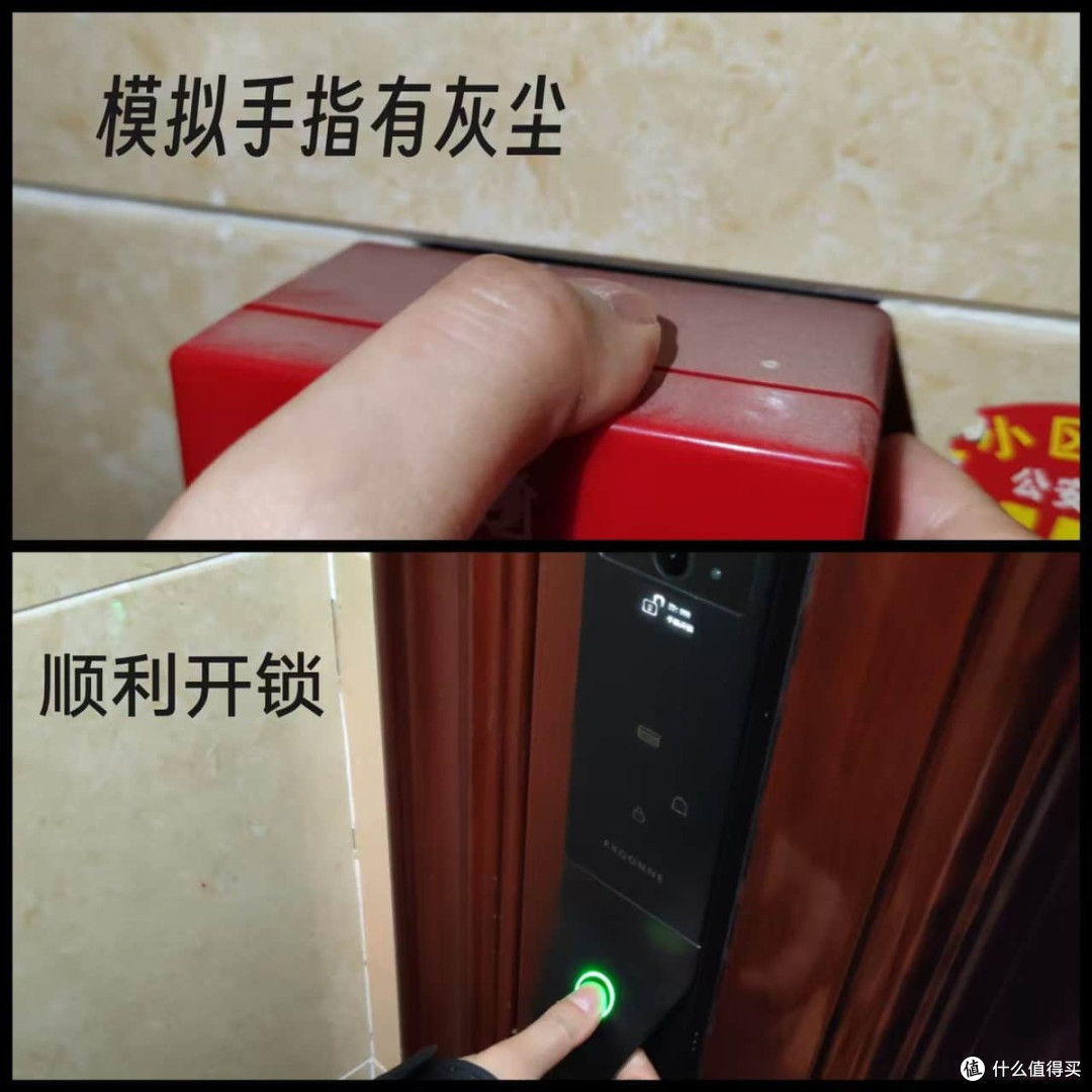 发烧性价比封神吊打同行!拒绝暴利套路,宫菱智能门锁测评