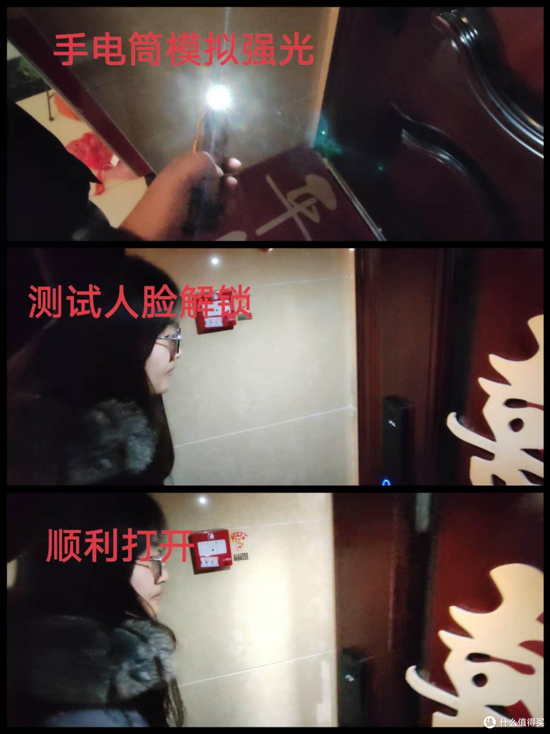 发烧性价比封神吊打同行!拒绝暴利套路,宫菱智能门锁测评