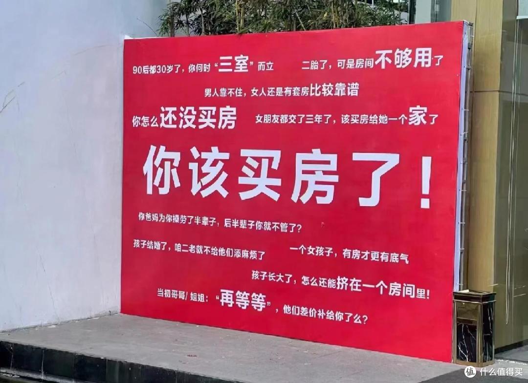 春节过后,如果不出意外,大概率会迎来4个变化