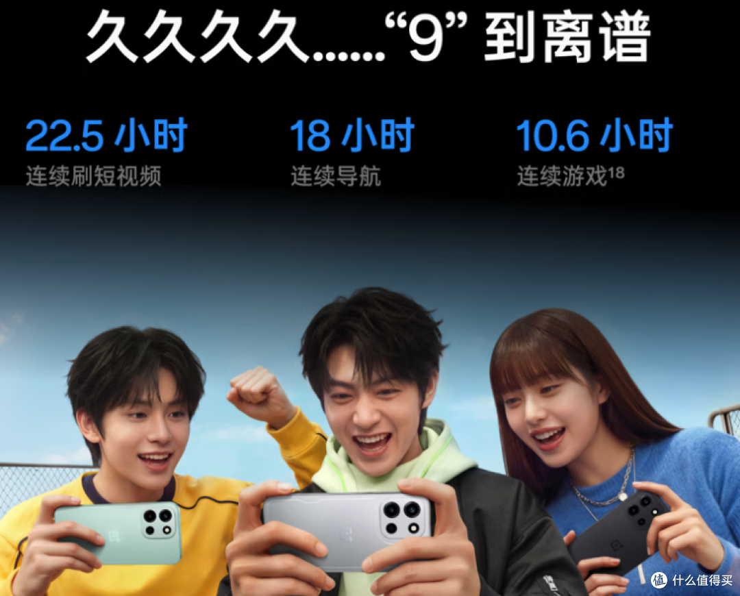 春节别将就!送长辈手机7大关键事项,附2000元价位爆款神机推荐