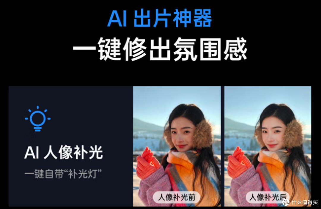 春节别将就!送长辈手机7大关键事项,附2000元价位爆款神机推荐
