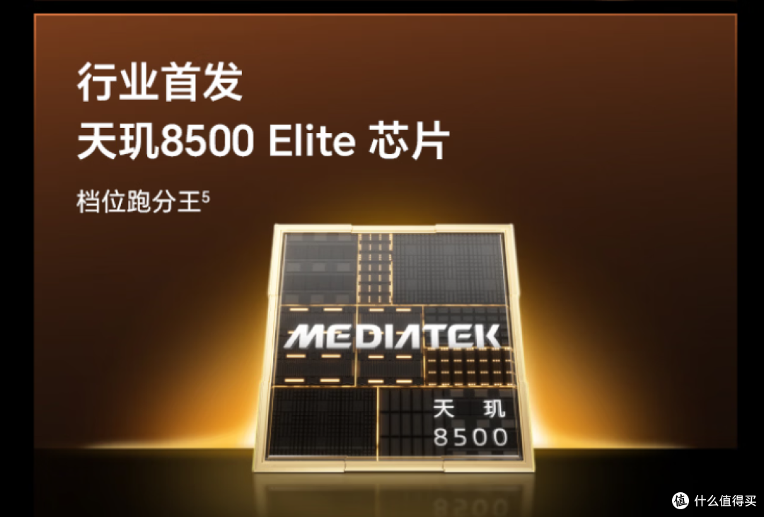春节别将就!送长辈手机7大关键事项,附2000元价位爆款神机推荐