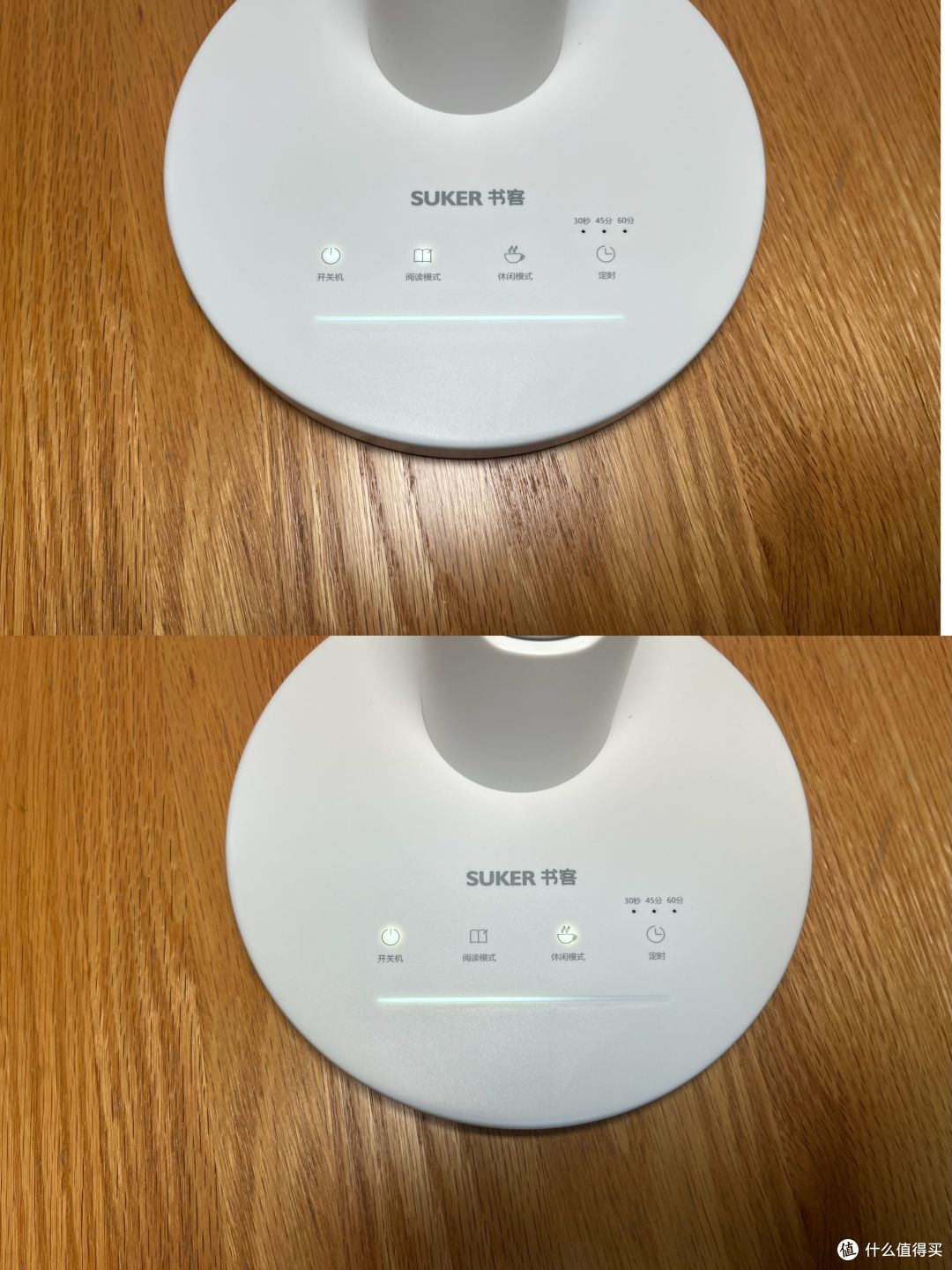 护眼+安全双在线,送给小侄子,书客SKY不踩雷