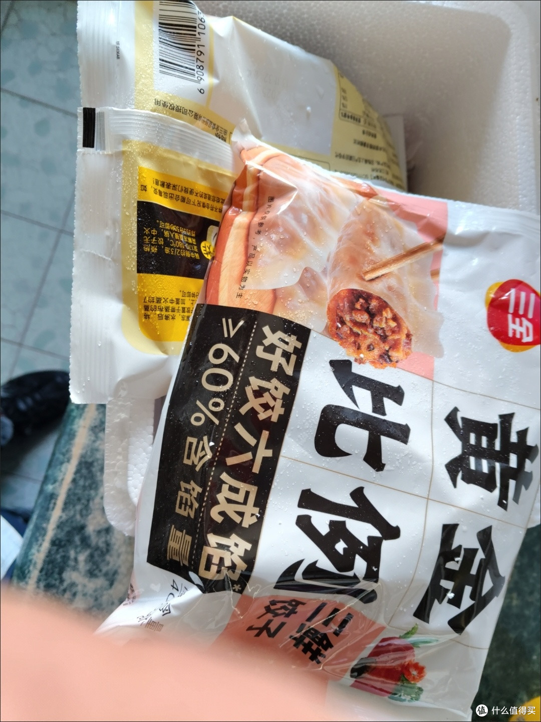 我家新年必备美食——饺子