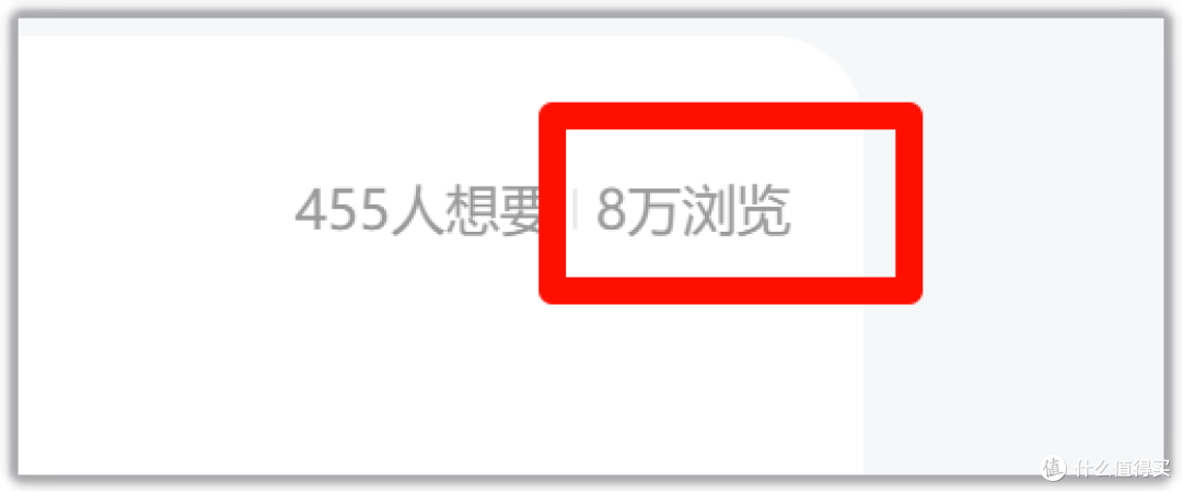 笔记本改装一体机!某鱼私人定制,8万人在线围观吃瓜
