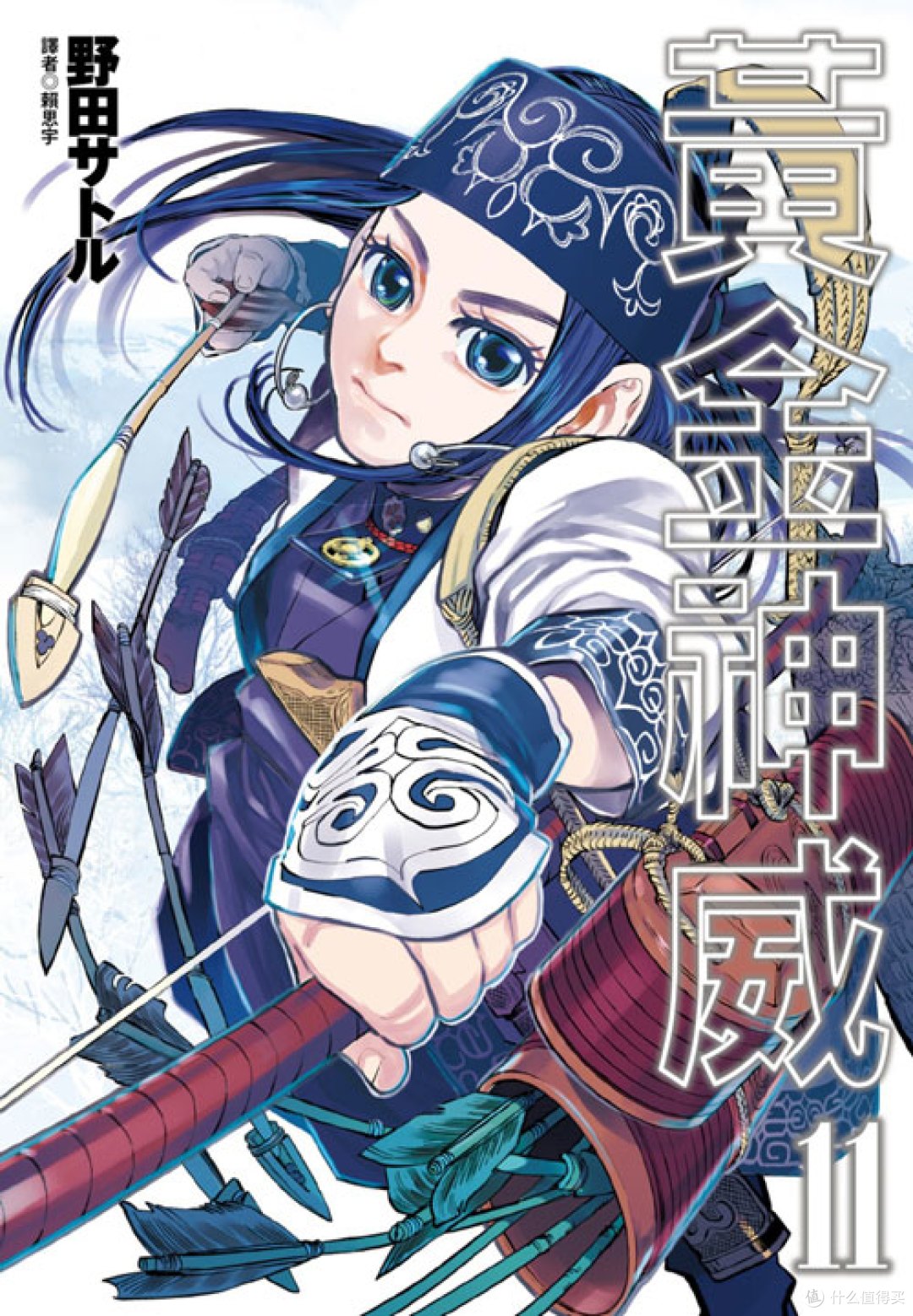 刀剑格斗的绝命奥义,SNK经典重燃硬核战魂—《侍魂 零 特别版》