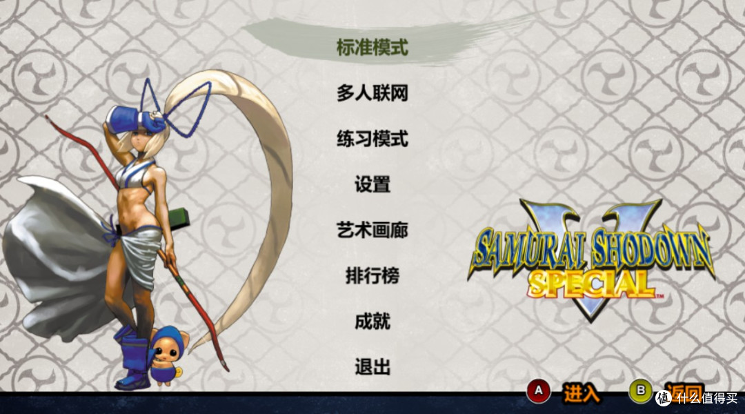 刀剑格斗的绝命奥义,SNK经典重燃硬核战魂—《侍魂 零 特别版》