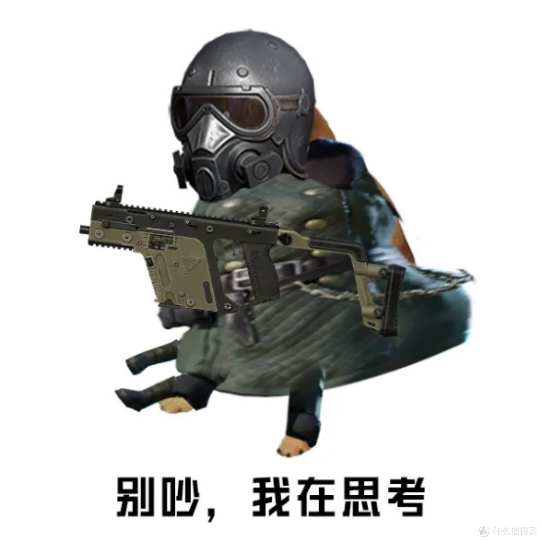 PUBG远点枪声判错位还遇炸鱼?精准定位神器架点反杀,两不误