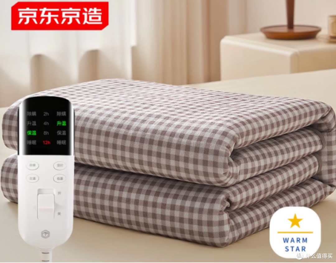 租房/宝妈快看!电热毯哪个牌子好质量好又安全?十大品牌PK优劣