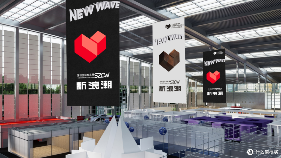城市拆墙,产业破圈:家居人在2026深圳展,如何抢占战略接口?