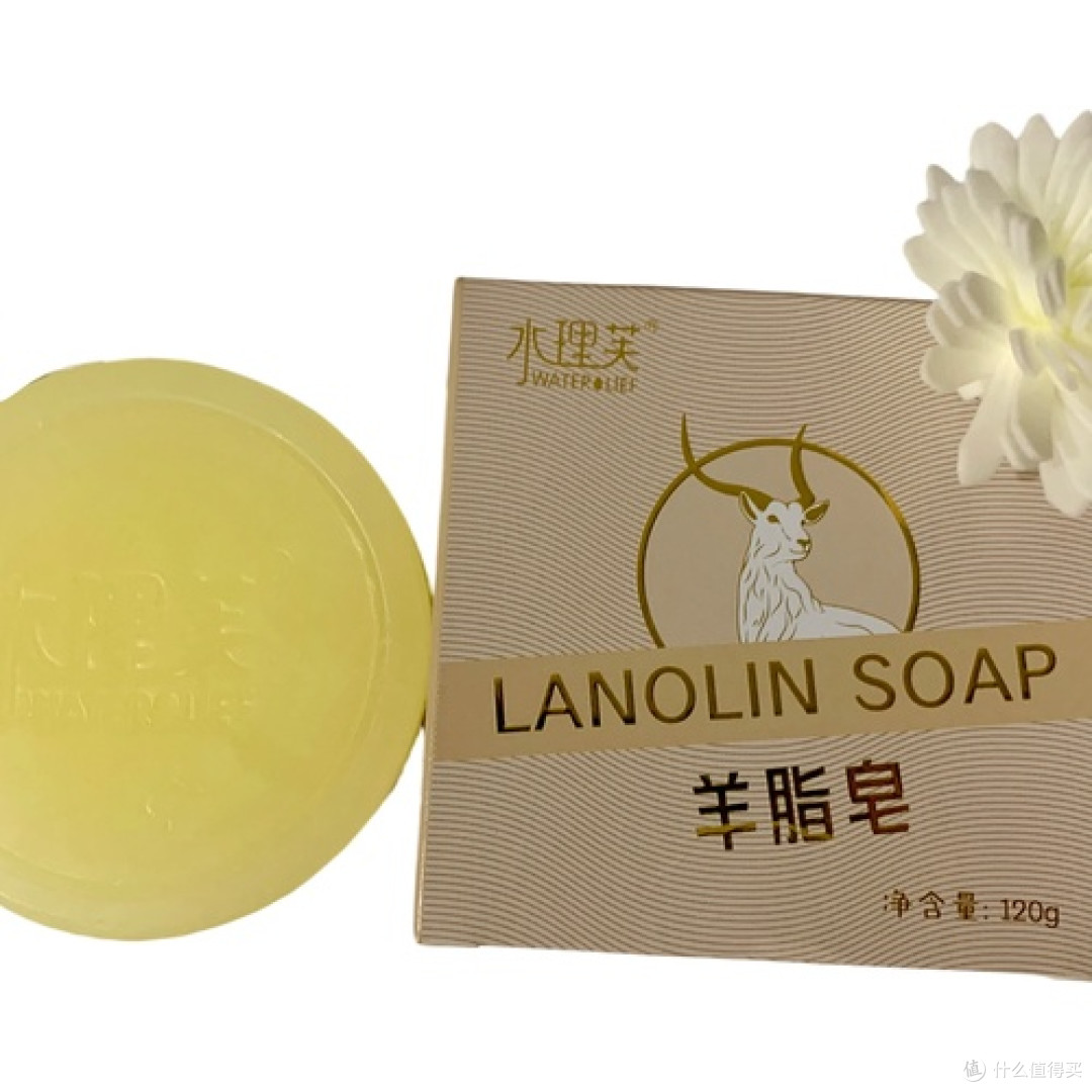 第4名：水理芙山羊奶手工皂