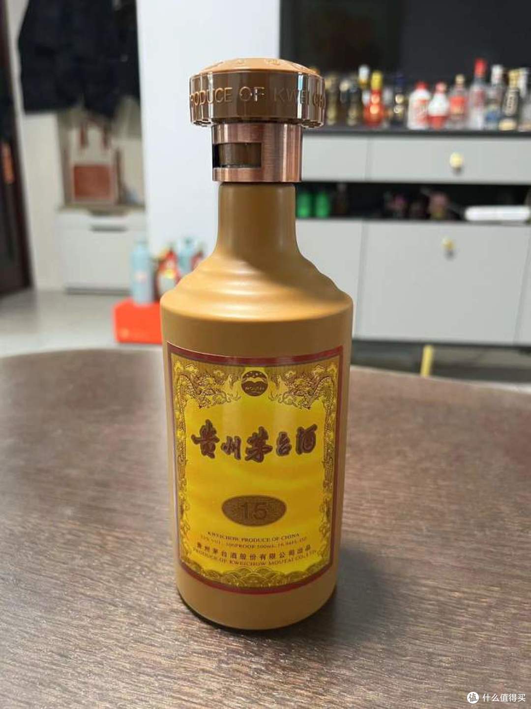 年份茅台酒到底是什么味道?今天品鉴说说