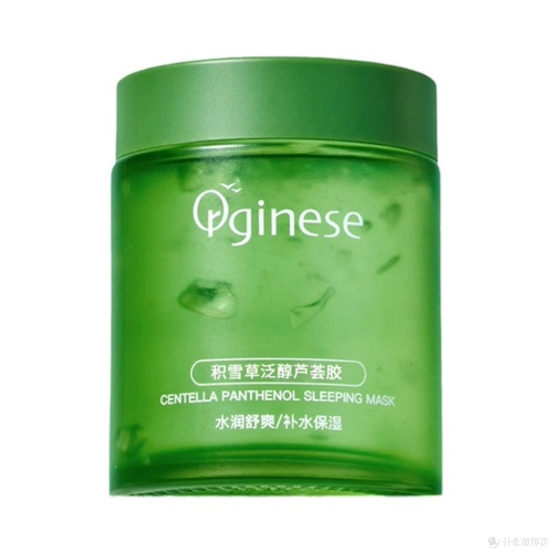 第10名：欧橘积雪草B5芦荟胶
