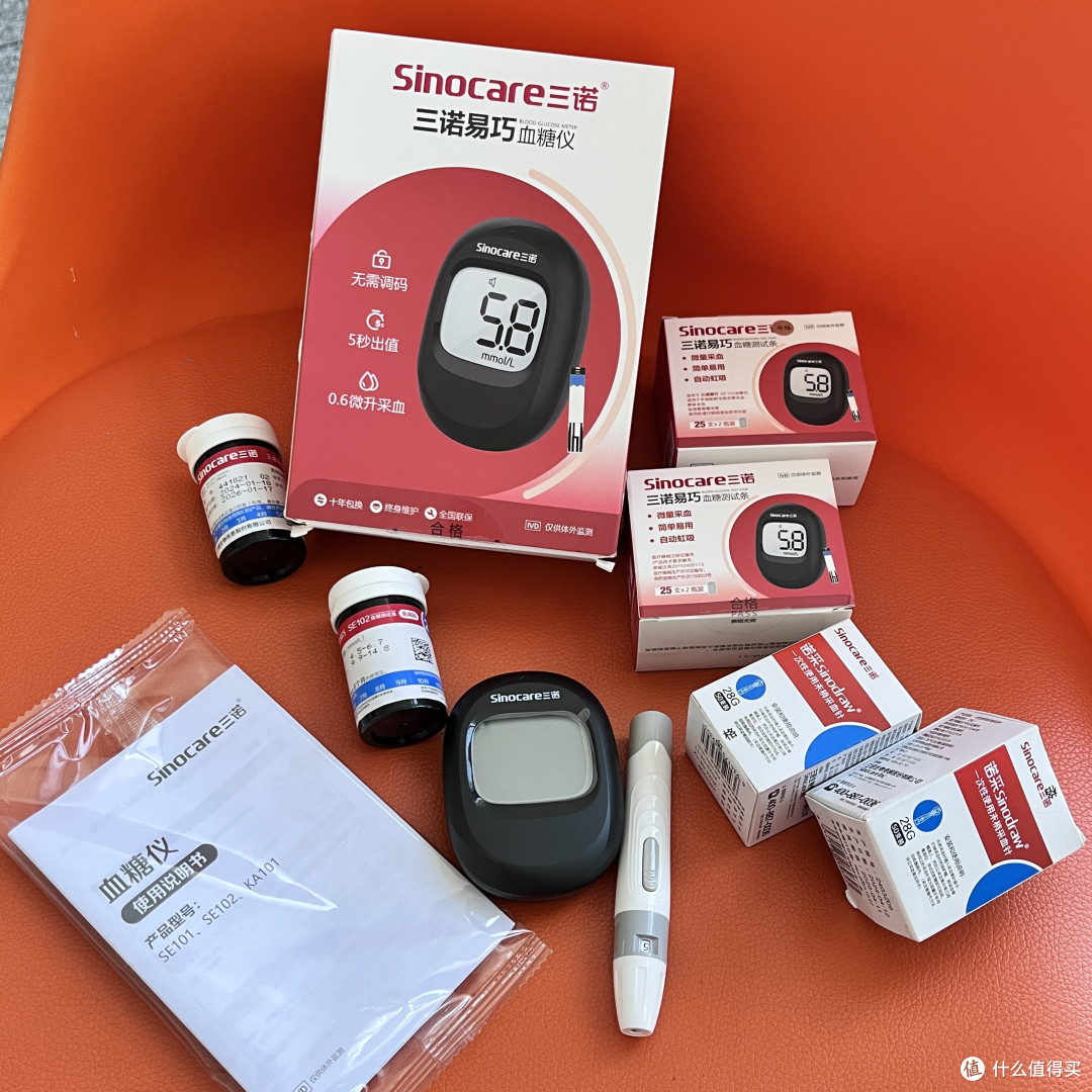 家用血糖仪准吗？选对核心才不白测