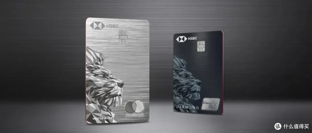 天塌了!顶级卡温暖缩水,白金卡权益回归。