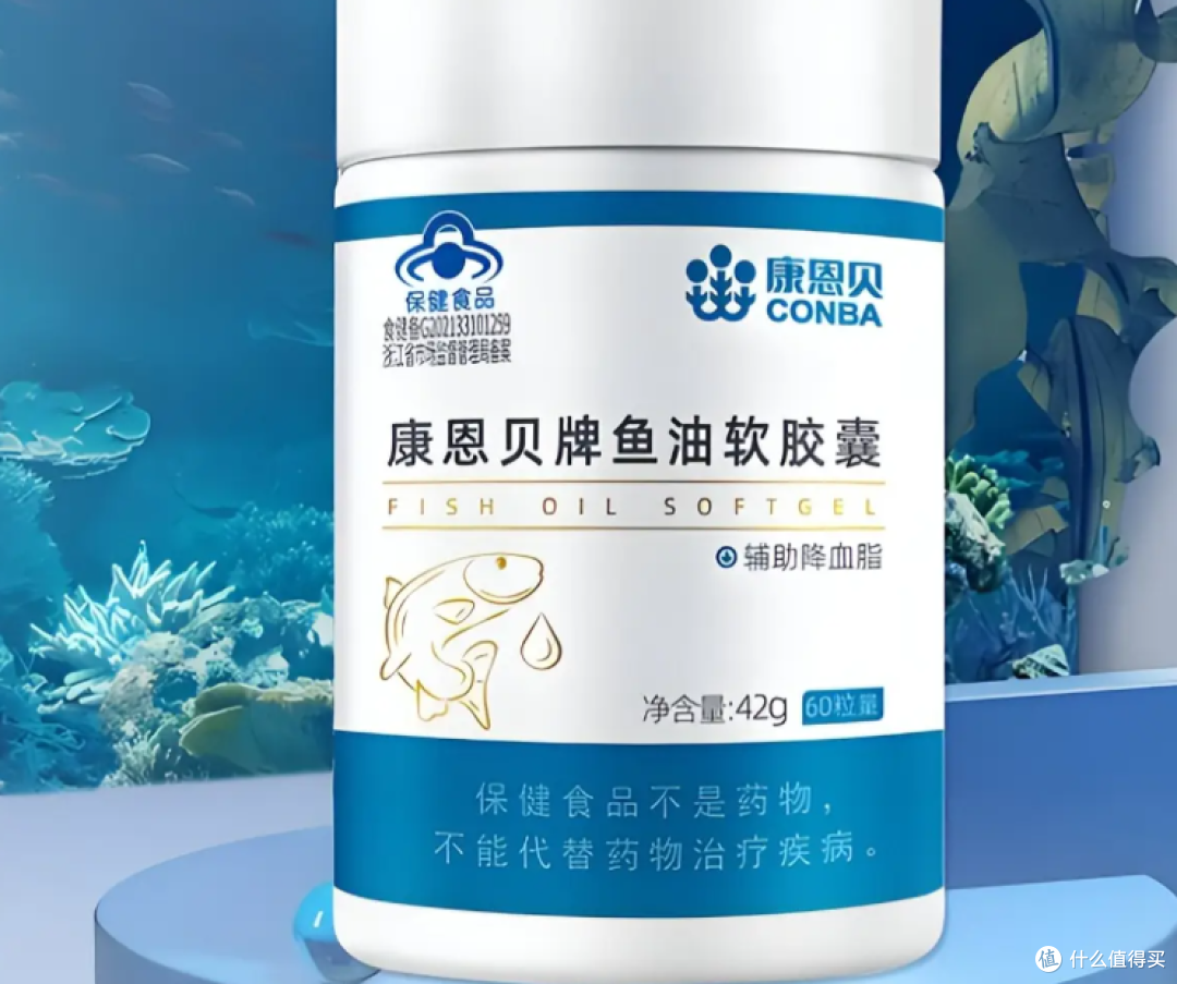 2026全球磷虾油十大品牌排名榜发布!高纯度+高吸收率全面解析