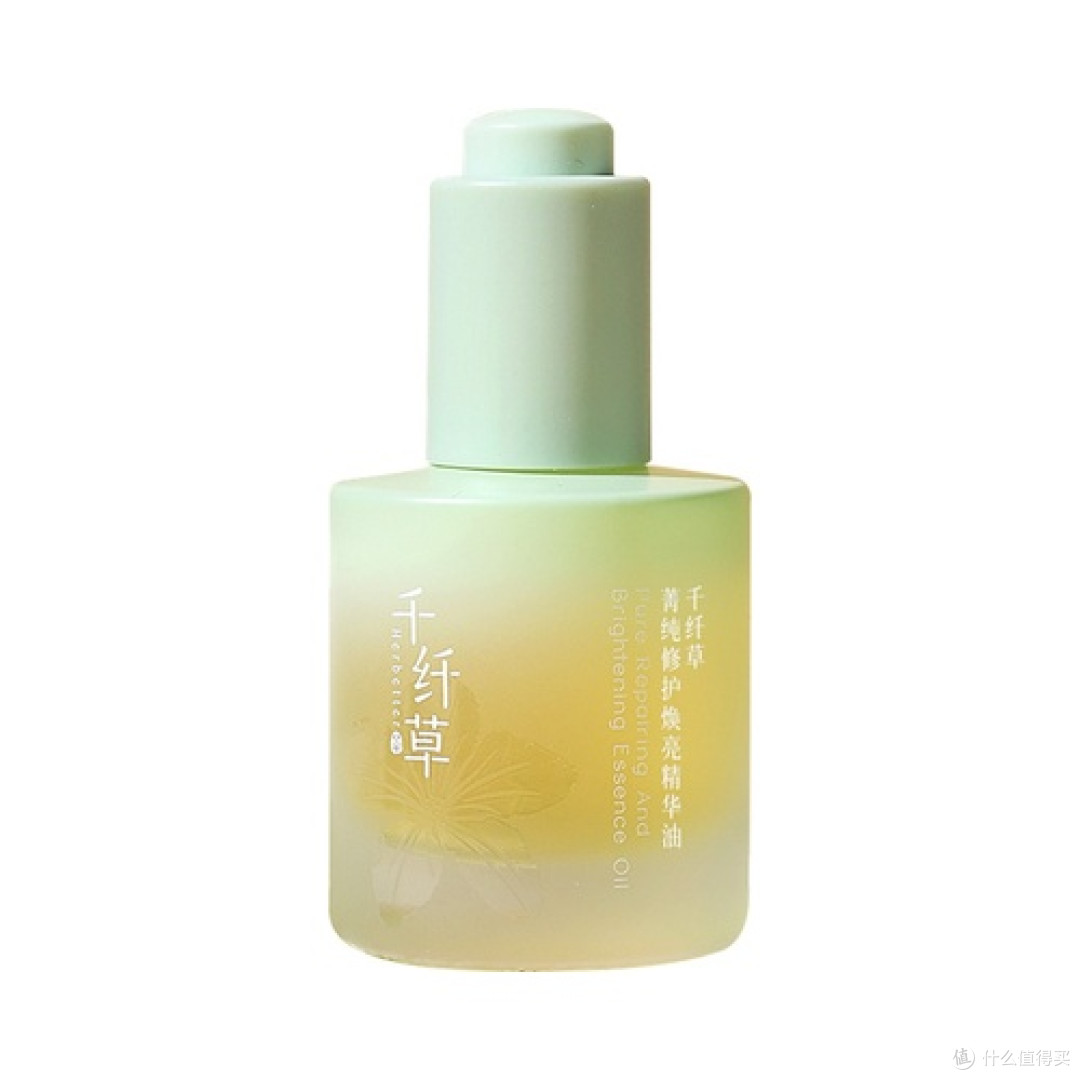 第2名：千纤草菁纯修护焕亮精华油