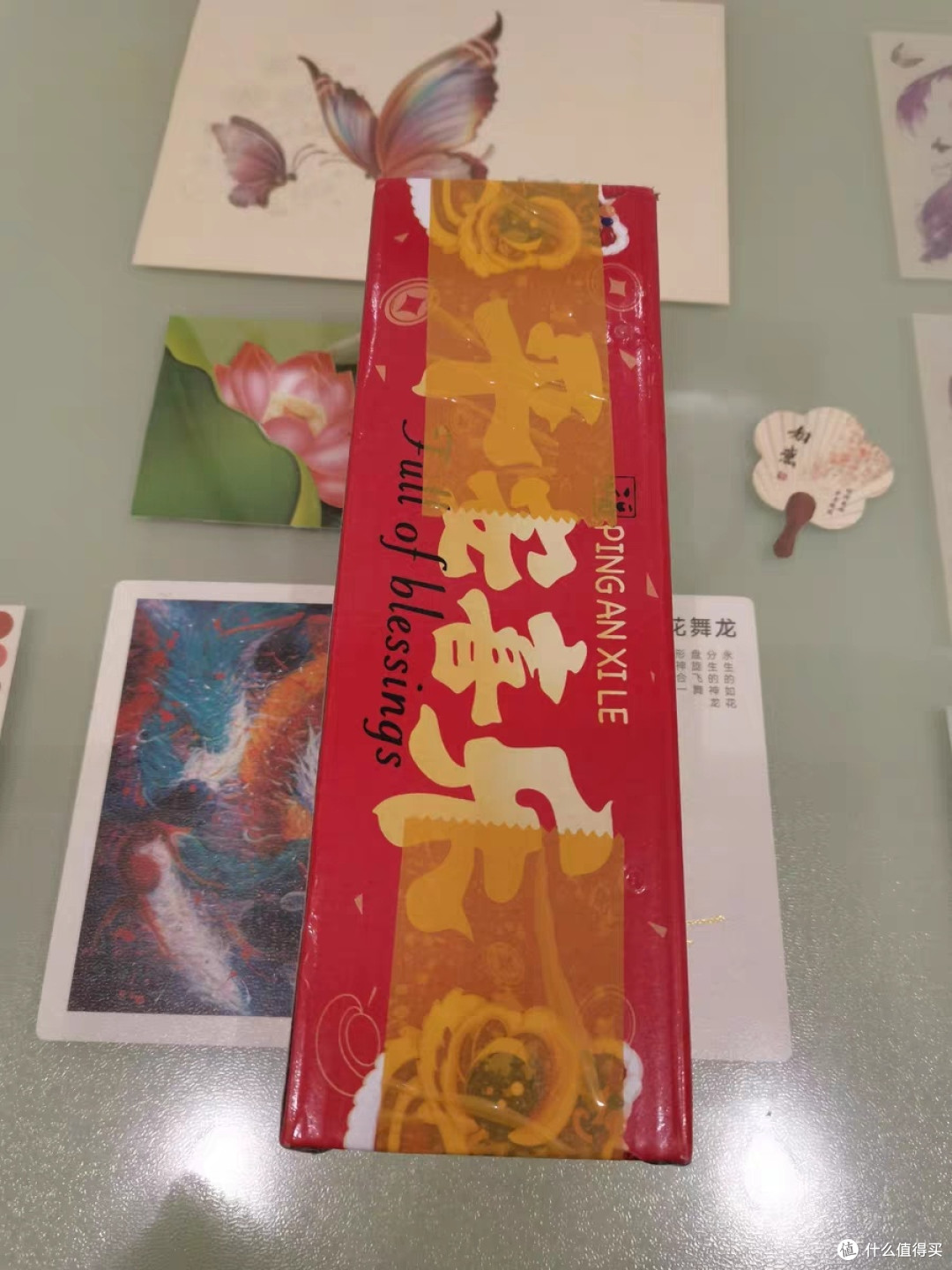 年味大赏:传统与现代交织的温暖乐章