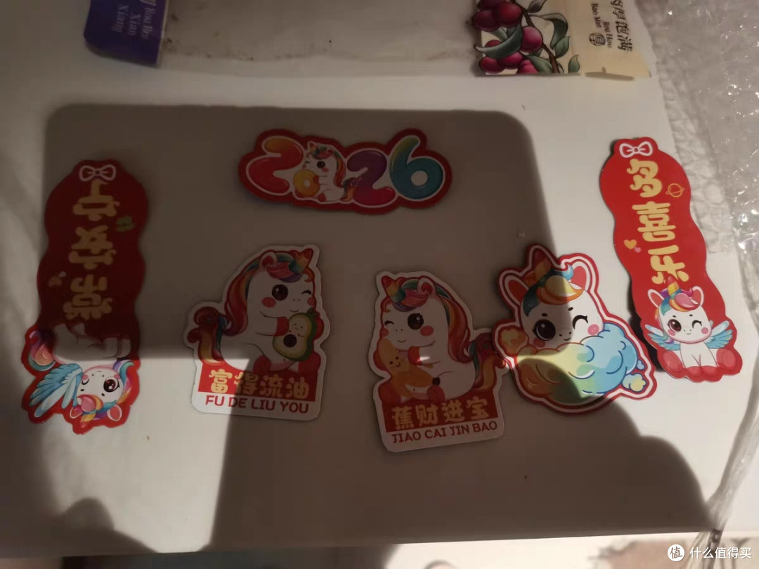 年味大赏:传统与现代交织的温暖乐章