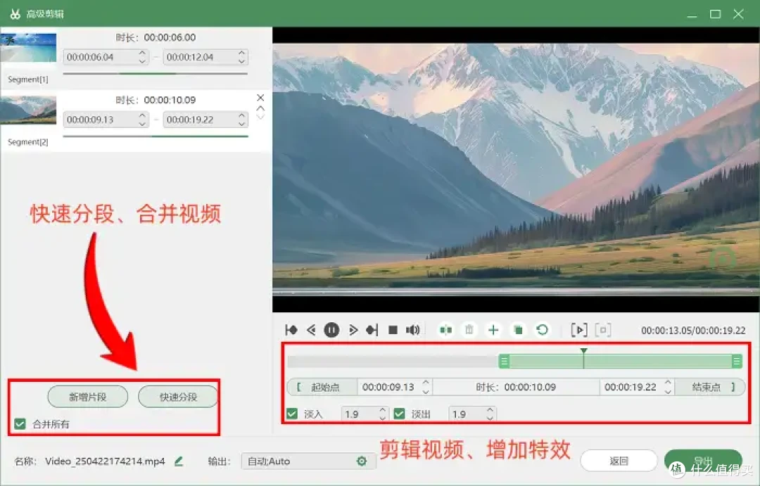电脑怎么录制屏幕视频?7款软件值得收藏