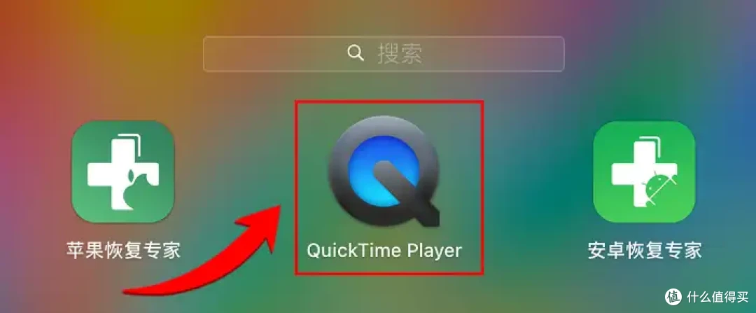 电脑怎么录制屏幕视频?7款软件值得收藏