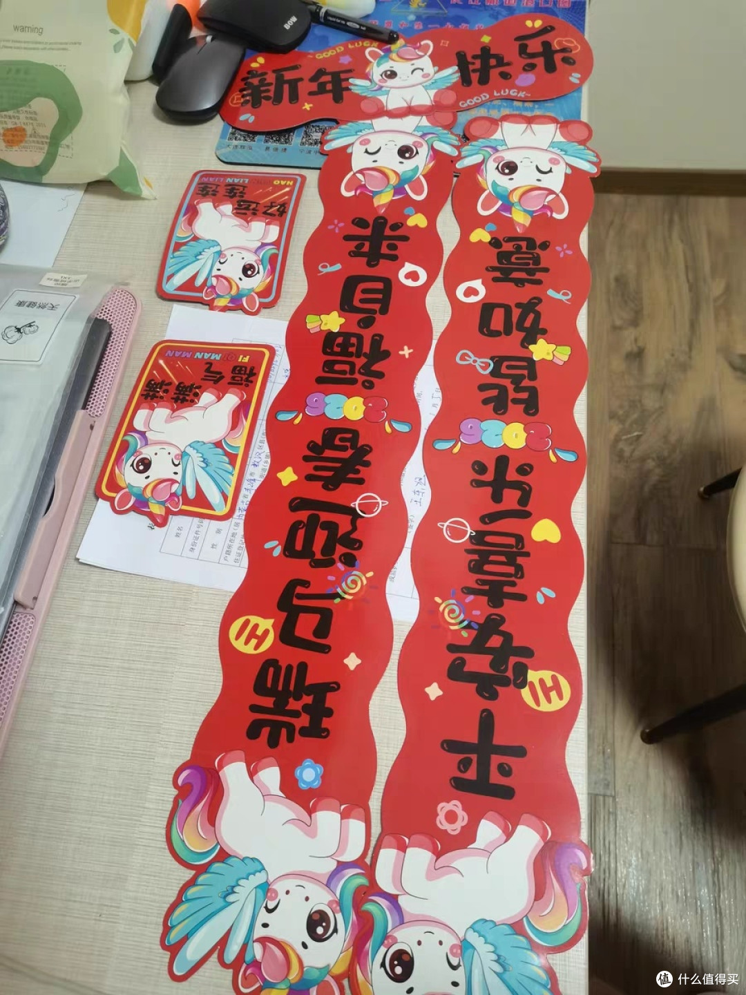 年味大赏:传统与现代交织的温暖乐章