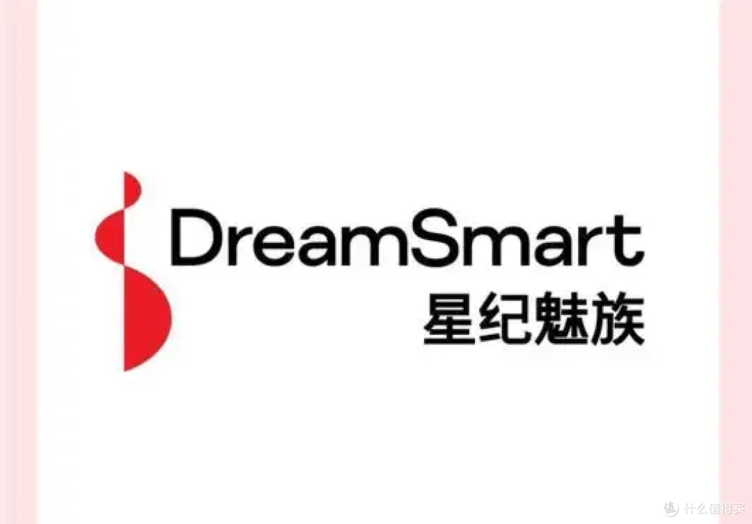魅族手机业务被曝解散?多方信号引魅友担忧,官方暂未回应