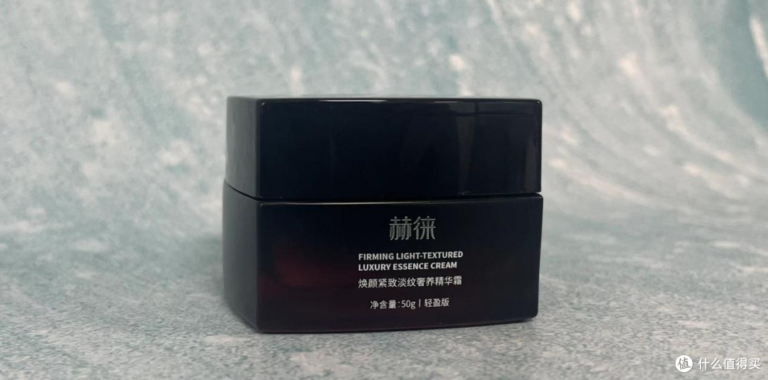 抗皱面霜哪个牌子好?紧致面霜排行榜前十强,高分榜单必选好物