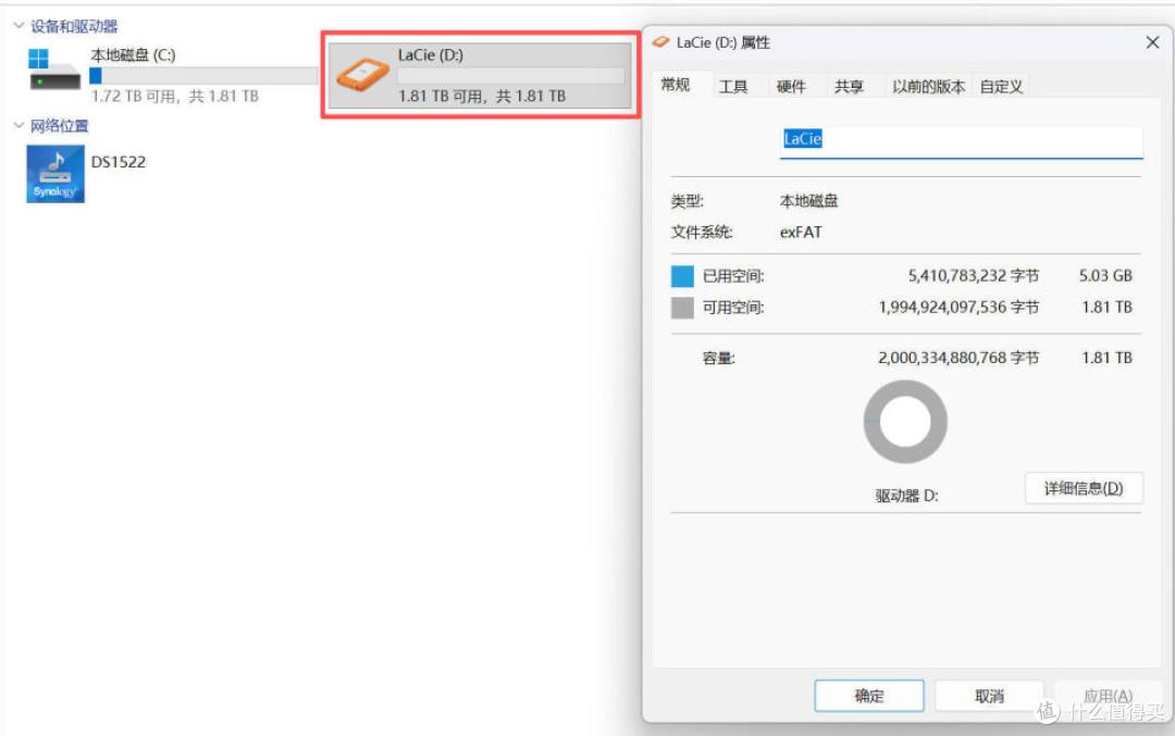 数码创作者的极速伙伴：雷孜LaCie Rugged SSD4 移动固态硬盘