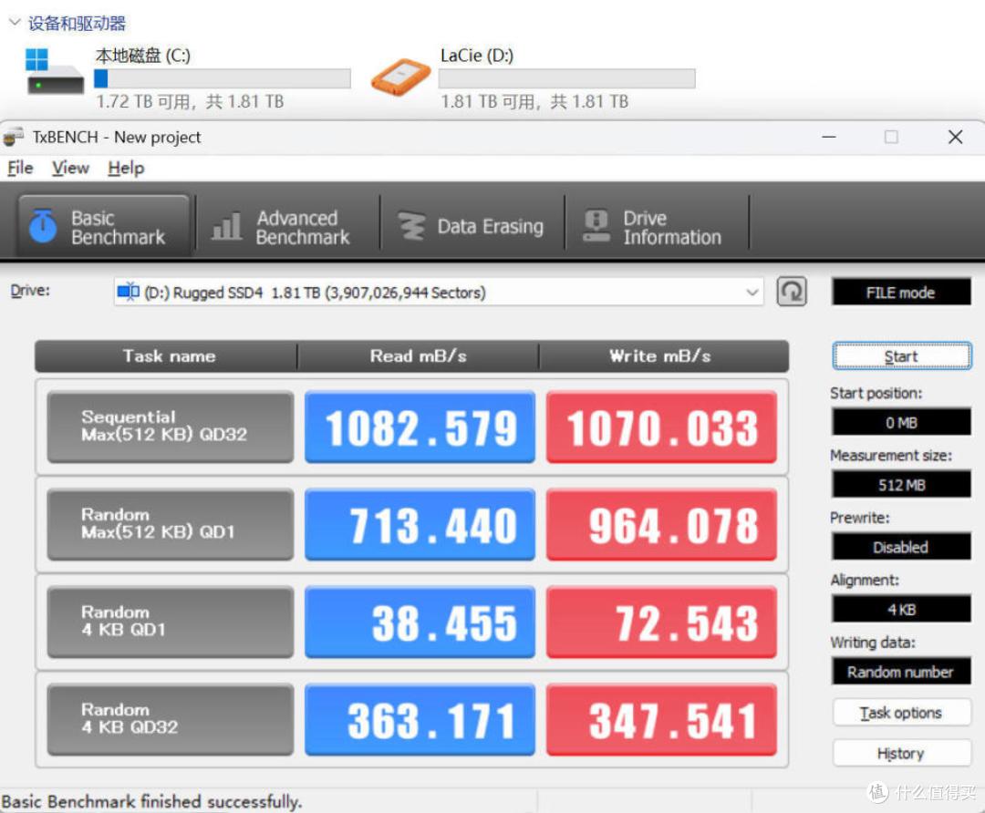 数码创作者的极速伙伴：雷孜LaCie Rugged SSD4 移动固态硬盘