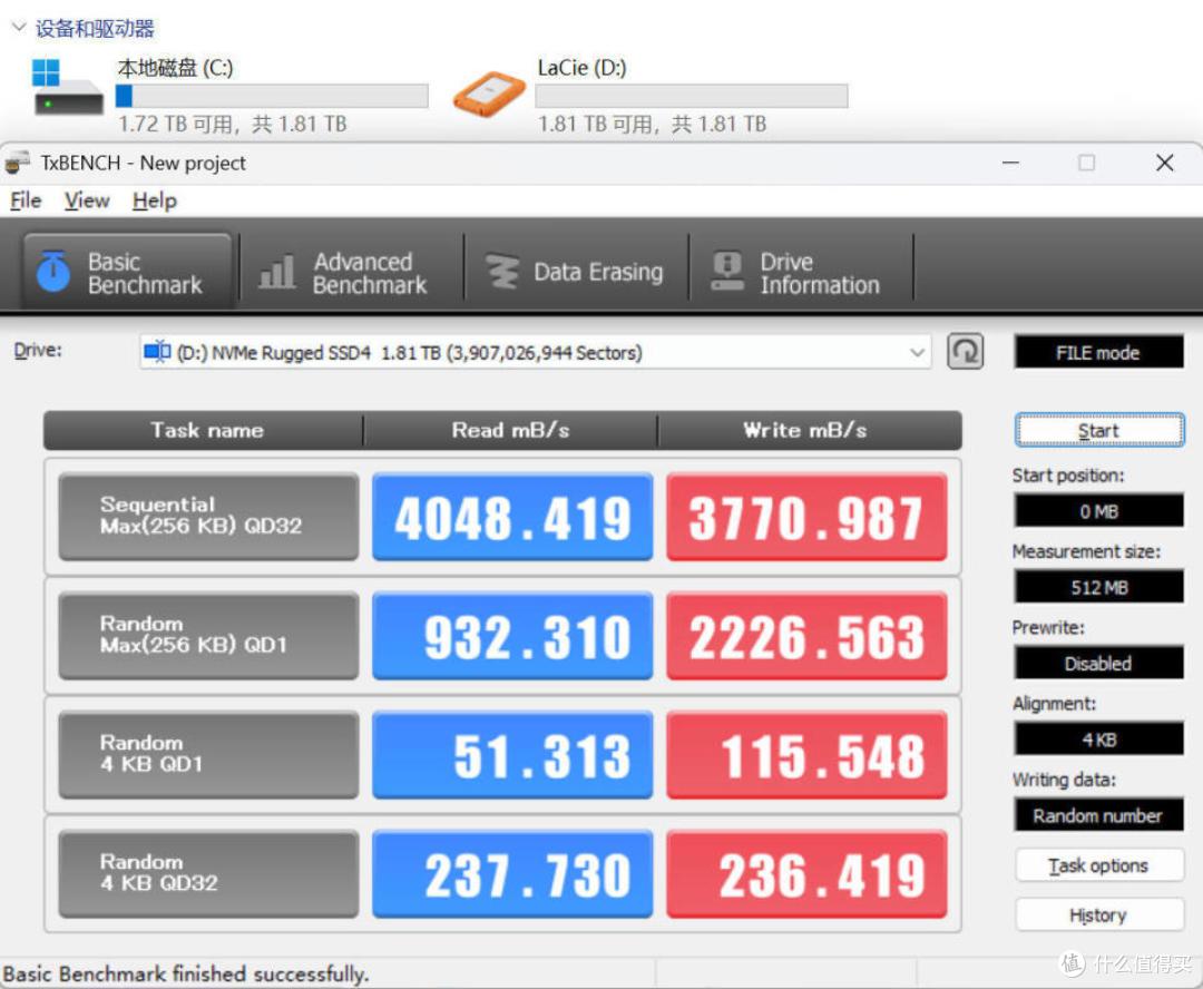 数码创作者的极速伙伴：雷孜LaCie Rugged SSD4 移动固态硬盘