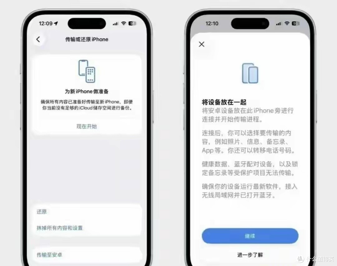 苹果iOS 26.3正式发布,终于做了一件用户等了很久的事!