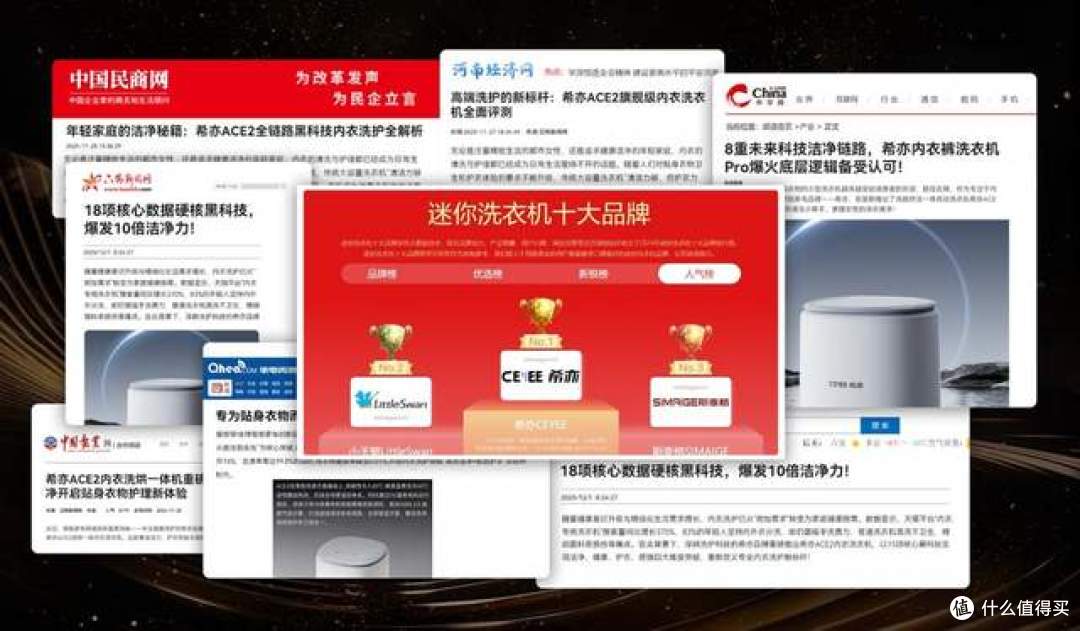 新年礼物最好买什么?新年好物爆款推荐,春节送礼物排行榜前十名