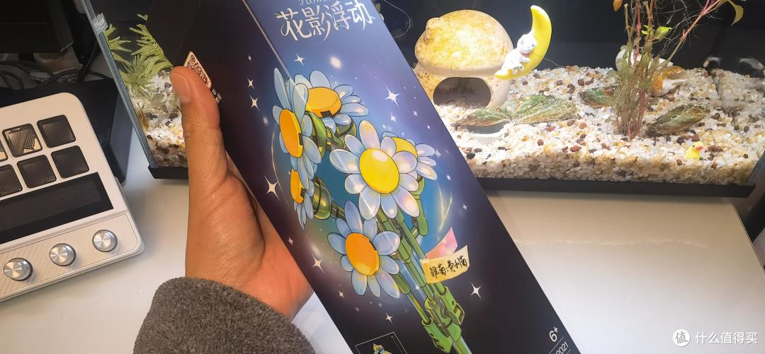 沃马积木永生花，全家参与永不凋谢！