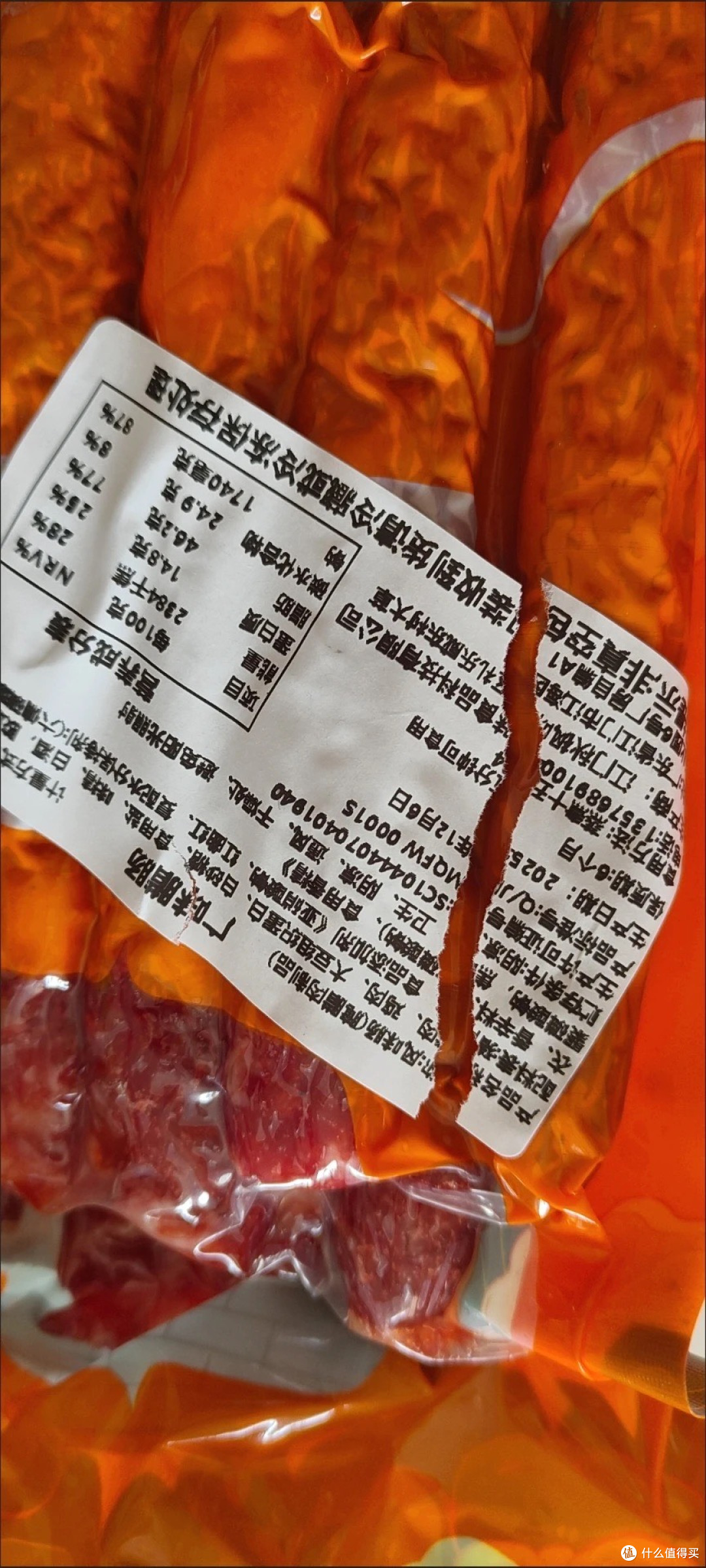 春节至,腊味香——那一口难忘的年味